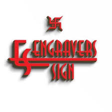 engraversign